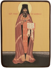 Икона Герман Вязниковский (Ряшенцев)