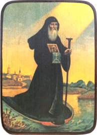 Икона Василий Рязанский