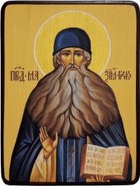 Икона Максим Грек поясной