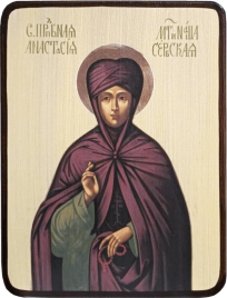 Икона Анастасия Сербская