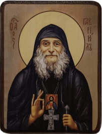 Икона Гавриил Ургебадзе