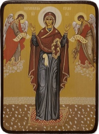 Икона Нерушимая Стена Божией Матери
