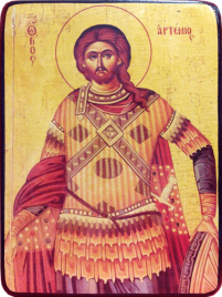 Икона Артемий Антиохийский