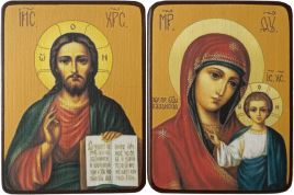 Икона Венчальная Пара на желтом фоне