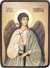 Икона Ангел Хранитель