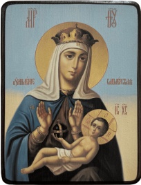 Икона Умиление Смоленская Божией Матери