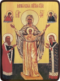 Икона Мирожская Божией Матери