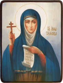 Икона Анна Пророчица