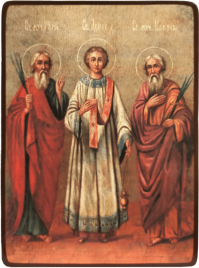 Икона Гурий, Самон и Авив