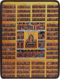 Икона Собор всех Святых яркая