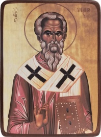 Икона Антипа Пергамский