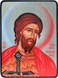 Икона Андрей Стратилат