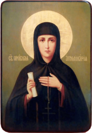 Икона Аполлинария Преподобная на тёмном фоне