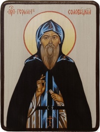 Икона Герман Соловецкий