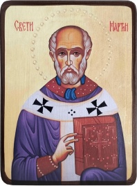 Икона Мартин Милостивый