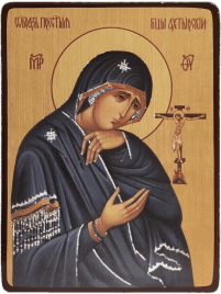 Икона Ахтырская Божией Матери