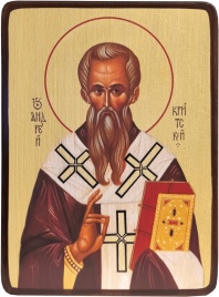 Икона Андрей Критский на светлом фоне