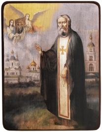 Икона Серафим Саровский с ангелами