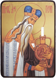 Икона Аарон Первосвященник