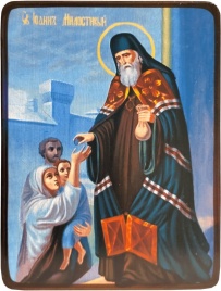 Икона Иоанн Милостивый