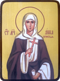 Икона Анна Готфская