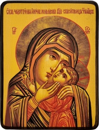 Икона Спасительница утопающих Божией Матери