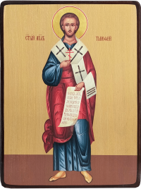 Икона Тимофей апостол, Ефесский на светлом фоне