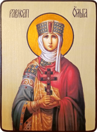 Икона Ольга Равноапостольная на желтом фоне