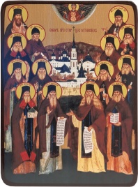 Икона Оптинские Старцы