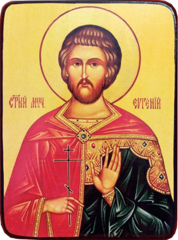 Икона Евгений Севастийский фото 1
