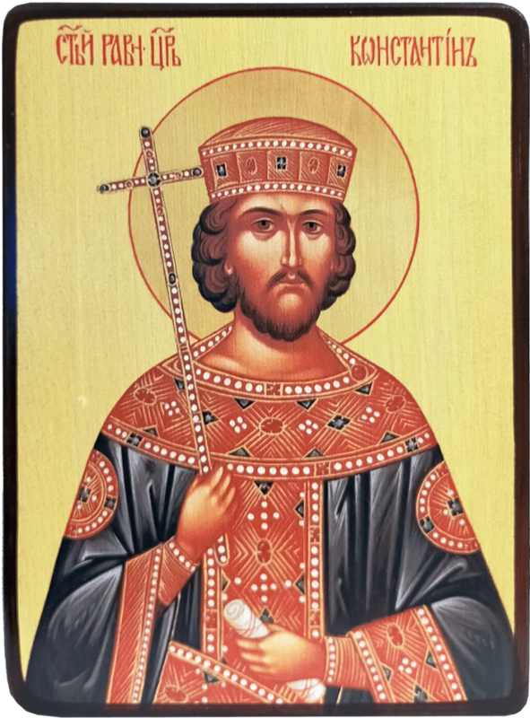 Икона Константин Великий, поясной фото 1