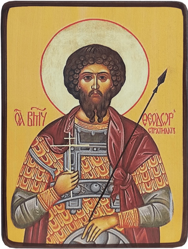 Икона Феодор Стратилат на светлом фоне фото 1