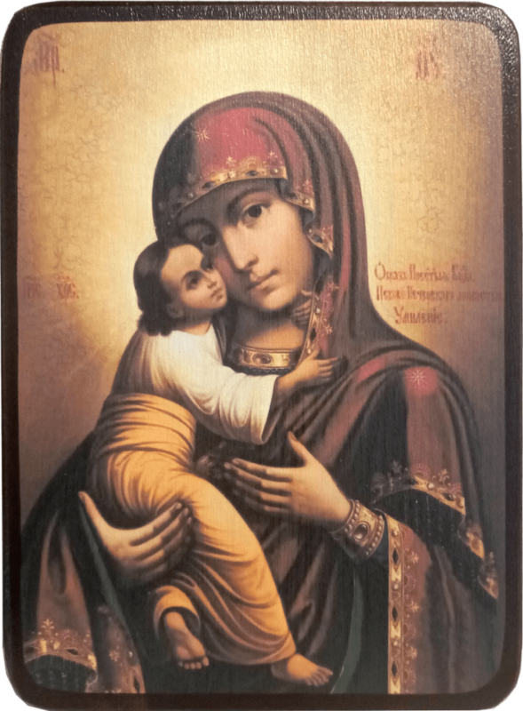 Икона Умиление, Псково-Печерская Божией Матери фото 1