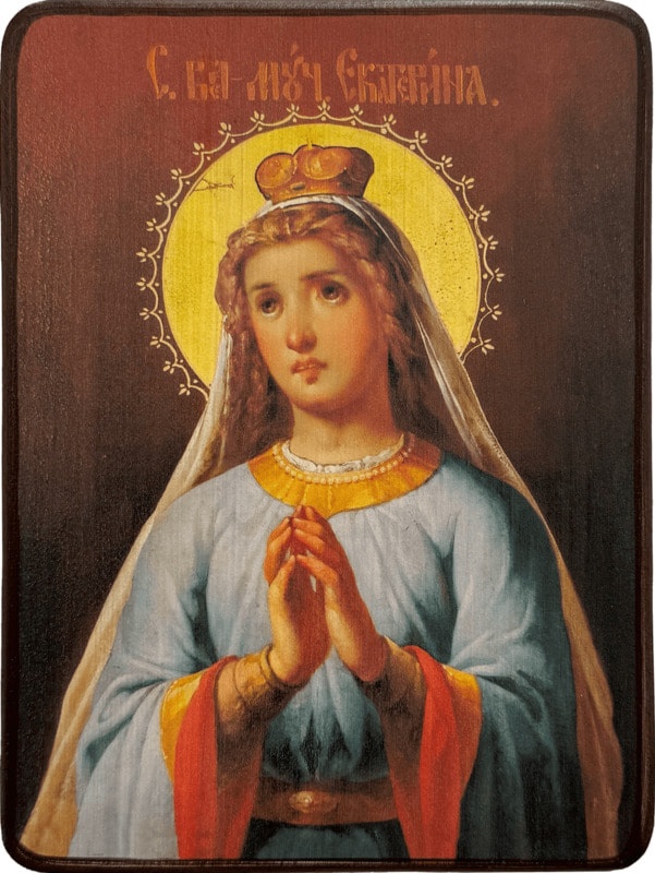 Икона Екатерина Александрийская под старину фото 1