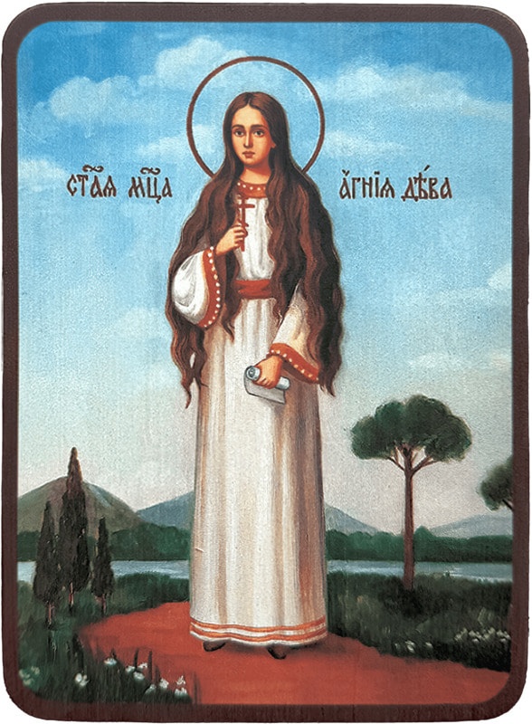 Икона Агния Римская дева фото 1