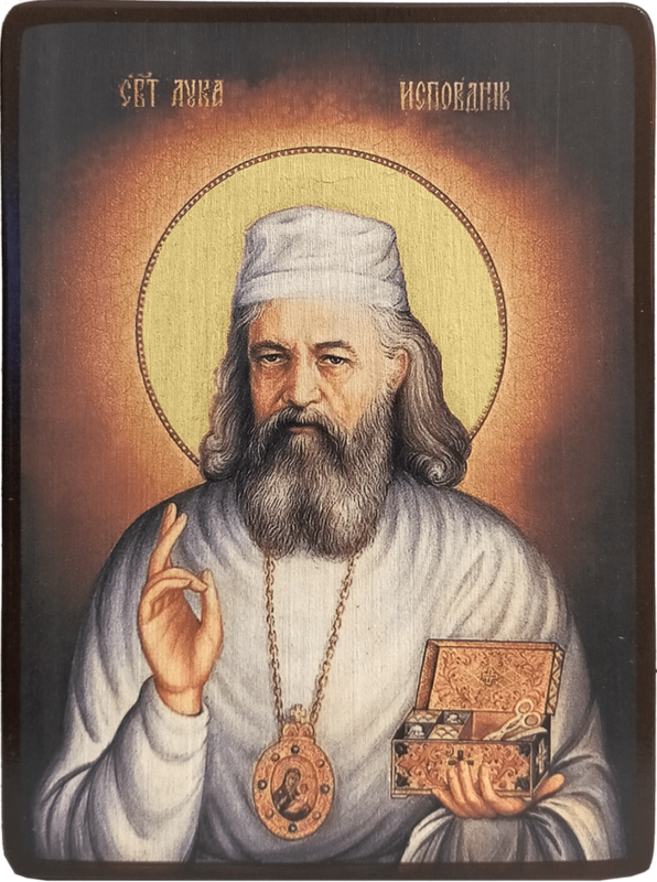 Икона Лука Крымский, исповедник фото 1