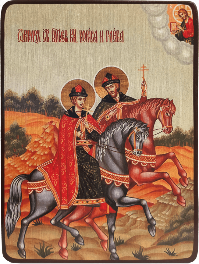 Икона Борис и Глеб фото 1