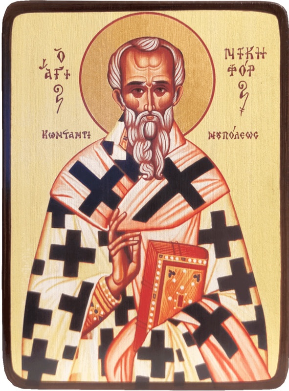 Икона Никифор Константинопольский фото 1