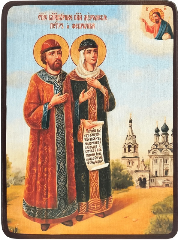 Икона Пётр и Феврония Муромские, яркие фото 1