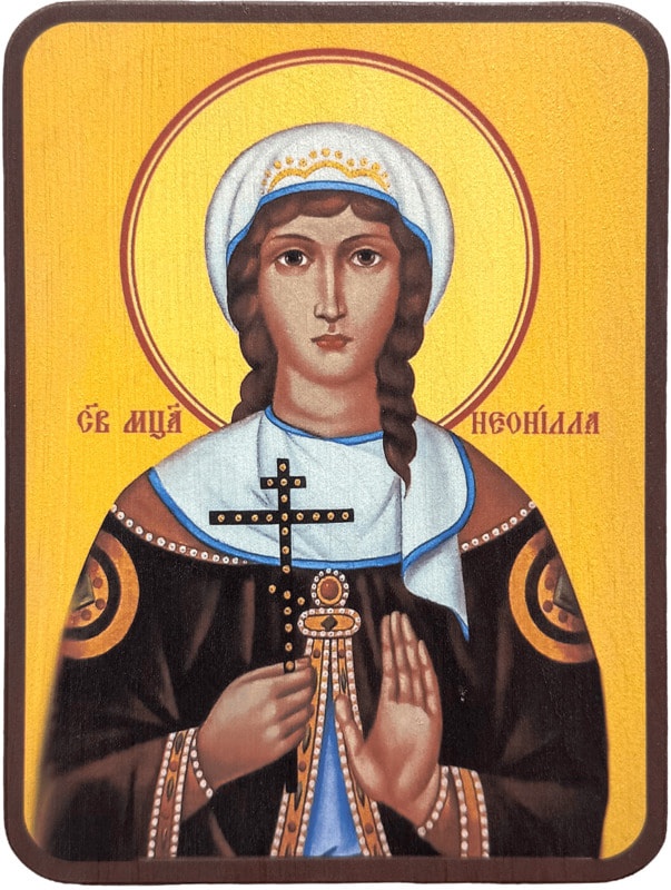 Икона Неонилла Сирийская, поясная фото 1