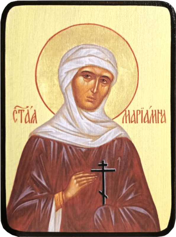 Икона Мариамна праведная фото 1