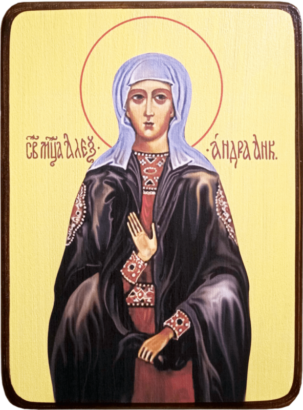 Икона Александра Анкирская на желтом фоне фото 1