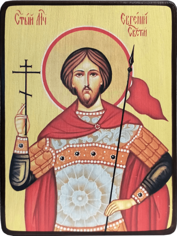 Икона Евгений Севастийский на светлом фоне фото 1