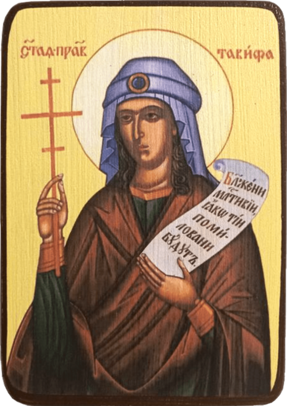 Икона Тавифа Иоппийская поясная фото 1