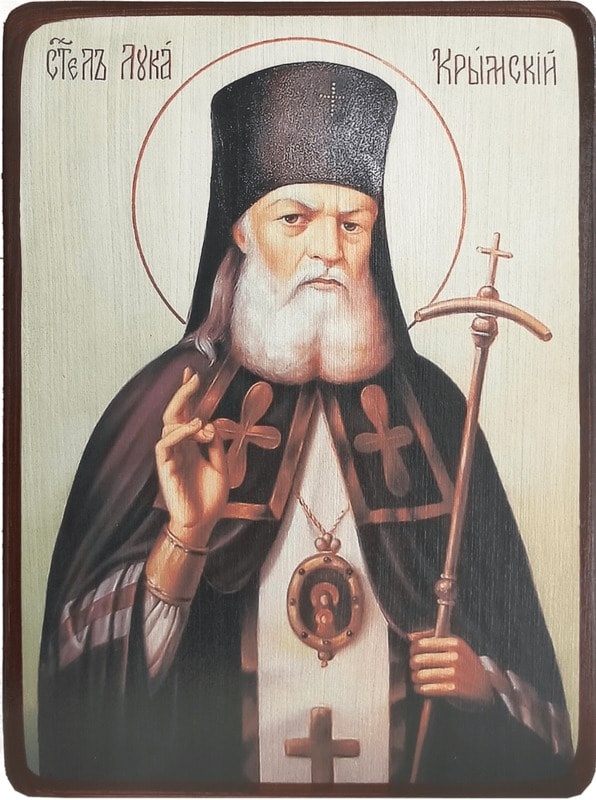 Икона Лука Симферопольский, Крымский фото 1