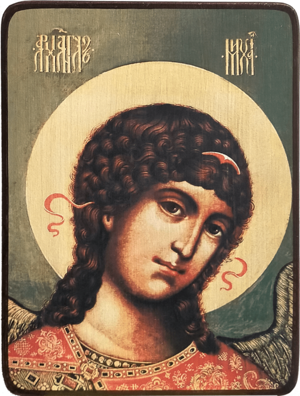 Икона Архангел Михаил копия 1679 года фото 1