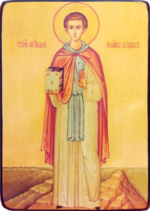 Икона Иоанн Кущник фото 1