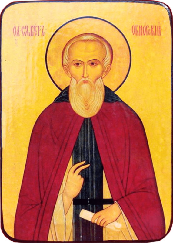 Икона Сильвестр Обнорский фото 1