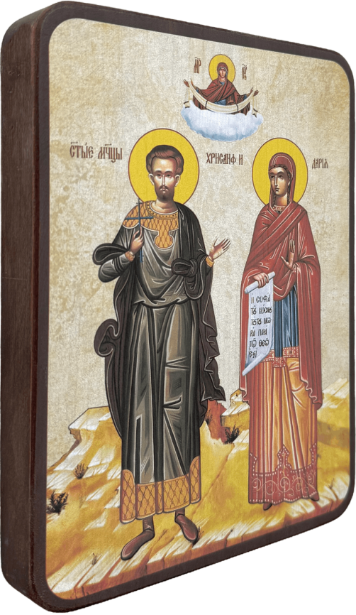 Икона Хрисанф и Дарья Римские фото 2