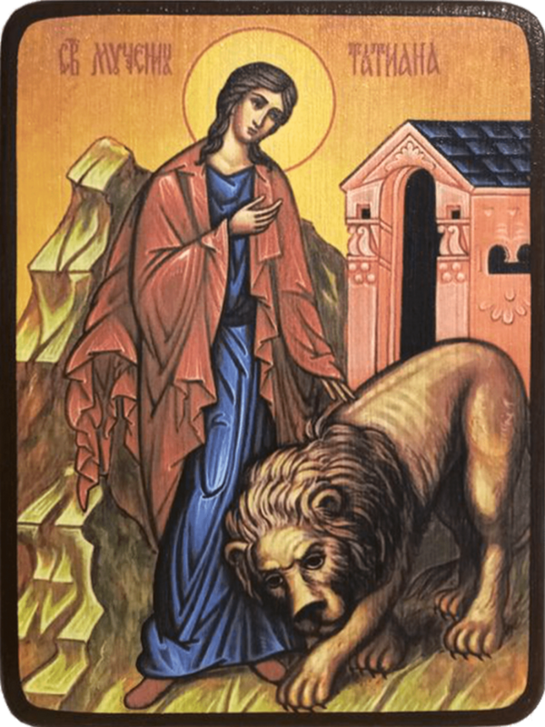 Икона Татиана (Татьяна) Римская со львом фото 1